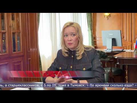 23.04.2026 В школе села Кировское приступили к восстановительным работам