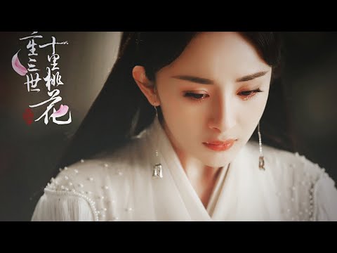 Nữ Nhi Tình - Nhạc Không Lời Buồn Nhất - Nhạc Hoa Không Lời Buồn Hay Nhất - Nhạc Thư Giãn Dễ Ngủ