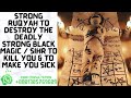 Ruqyah Shariah For Black Magic Of Killing Or Sickness Ruqyah To Nullify Black Magic Of Killing