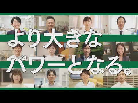 兵庫医科大学 新University Identity 「EMPOWER THE PEOPLE　心に響く医を、私たちがいるかぎり」コンセプトムービー