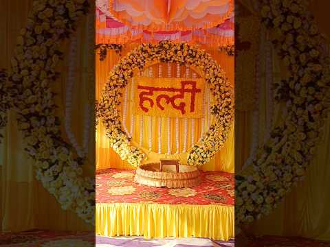 Haldi Ceremony Backdrop design | Sagar Tent House #haldidecor #shorts