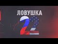 https://www.youtube.com/watch?v=ATqBq8LNshQ