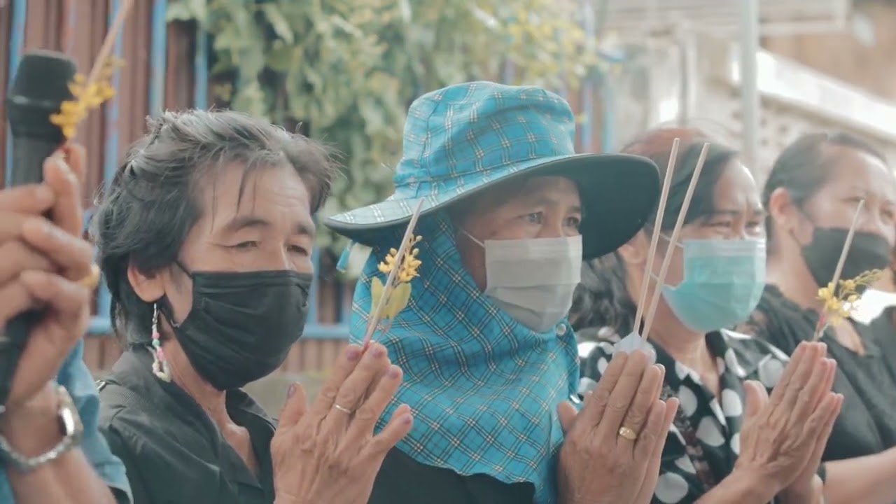 ปากาญอสตูดิโอ.com - รับถ่ายวิดีโองานศพ