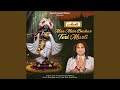 Aarti Man Mein Bsakar Teri Murti
