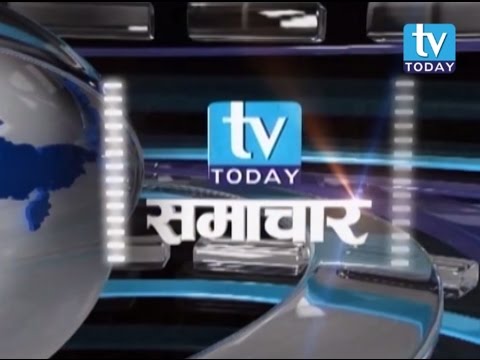 TV Today News 5 Jeth 2074 TV Today News 19 May 2017