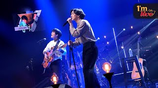 [I&#39;m LIVE] JANNABI (잔나비) &amp; For lovers who hesitate (주저하는 연인들을 위해)