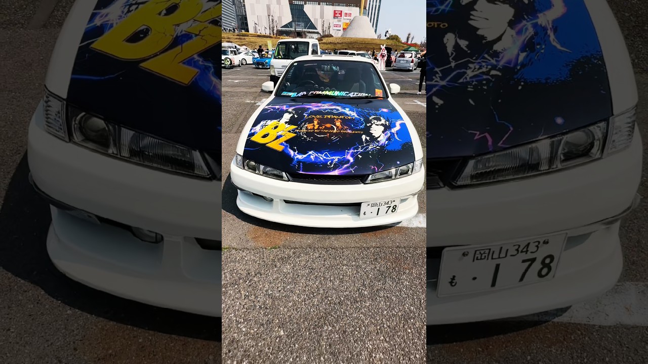 B'zの痛車 シルビア 2026 痛車天国 お台場 JDM