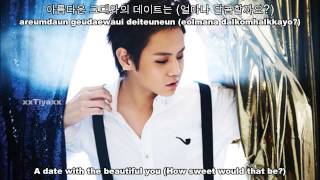 Yang Yoseob - You Don't Know [English Subs+Romanization+Hangul]