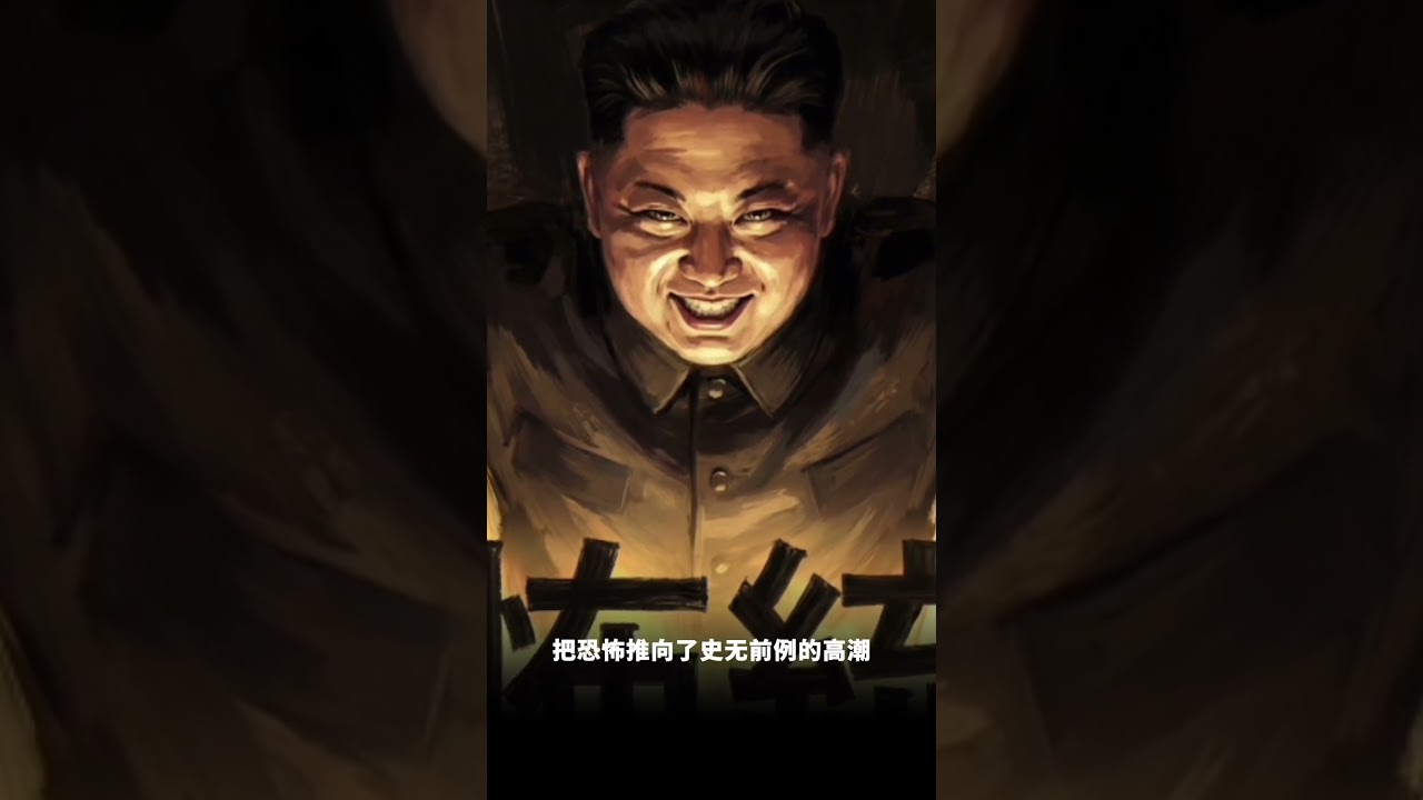 朝鲜智能手机监控网络