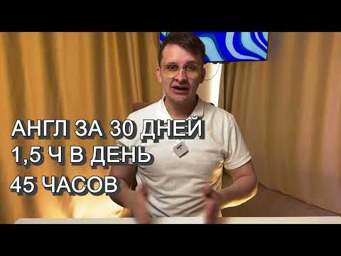 4 урок - построй маршрут