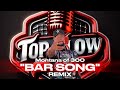 Top Flow Montana Of 300 BAR SONG Remix
