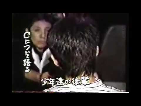 [AJU TV] 일본판 김해 여고생 살인사건 영상 “피 먹이고 성기에 벌레까지?” | 아주경제