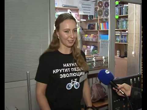 В Курске презентовали чудеса науки