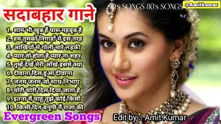 Hindi_Sad_Songs_-_प्यार_में_बेवफाई_का_सबसे_दर्द_भरा_गीत_|_हिन्दी_दर्द_भरे_गीत_|_90s_Evergreen_Songs | DOWNLOAD THIS VIDEO IN MP3, M4A, WEBM, MP4, 3GP ETC