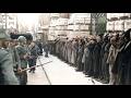 Execution Of Nazis Who Killed 335 People In Rome Hard To Watch