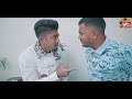 দেশী ভোটকেন্দ্র || Desi VoteKendro || Bangla Funny Video 2022 || Zan Zamin || Zan Zamin Fun