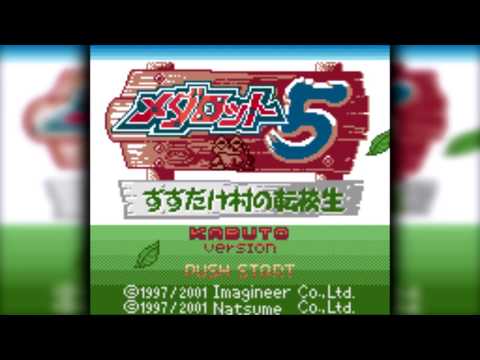 The Best of Retro VGM #1013 - Medarot 5: Susutake Mura no Tenkousei (GBC) - Battle 1