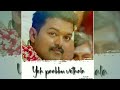 Pakku Vethala Mathi Mudichi Dharala Prabhu Whatsapp Status Tamil Marriage Function Status