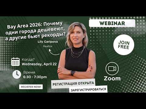 Agent Video