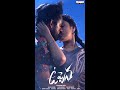 JalaJalaJalapaatham Song Uppena Movie Shorts