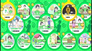 【ドケチボーイ】ステージ16から32まで攻略問題答え正解シール集めスマホゲーム実況