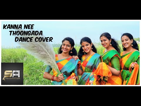 Kanna nee thoongada | Baahubali | Dance cover |SNEHAAMRTHAM
