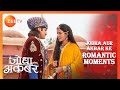 Jodha Akbar की मस्ती भरी बातें Jodha Aur Akbar Ke Romantic Moments Jod