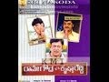 Full Kannada Movie 2010 Rame Gowda Vs Krishna Reddy Ananthnag Shashikumar Rangayana Raghu