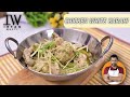Chicken White Karahi | Commercial Karahi | Desi Recipes | Chef Irfan Wasti