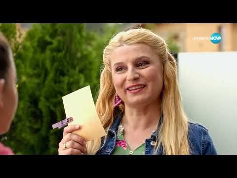 All inclusive Season 5 episode 6