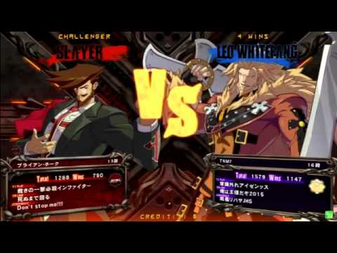 2015/5/26 GGXrd Mikado stream - Tomo(LE) matches
