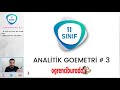 3. Sınıf  Matematik Dersi  Nokta 11.Sınıf Matematik analitik geometri 3 dersimizde bir doğru paçasını belli oranda içten ve dıştan bölme konusuna geçiyoruz. konu anlatım videosunu izle