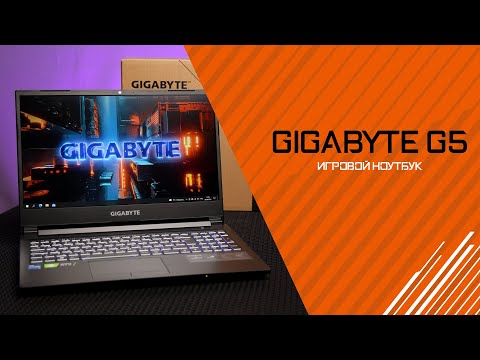 Gigabyte G5 GD Graphite Black 15.6