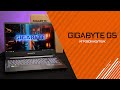 Ноутбук Gigabyte G5 KD