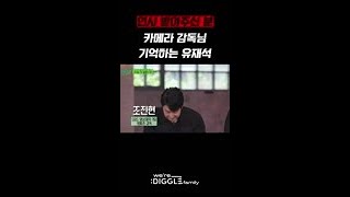 유튜브 썸네일
