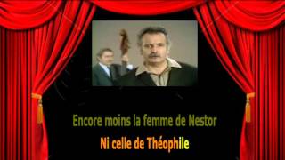 Karaoké Georges Brassens  - La femme d'Hector