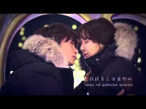 《Kill Me Heal Me》 OST1 - 張在仁、NaShow《幻聽》