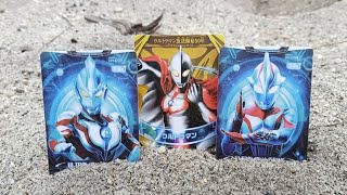 Download lagu Tongkat Pencari Harta Karun Mainan Ultraman [Eps 7] - Ultraman Ginga | Ultraman Zero | Ultraman Taro mp3