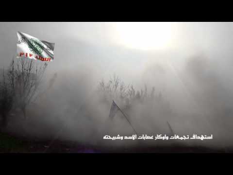 استهداف مقرات النظام على جبهة تلبيسة بصواريخ محلية الصنع من قبل اللواء 313 في ريف حمص الشمالي