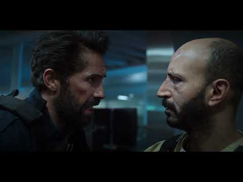 Trailer-Vorschau: One More Shot