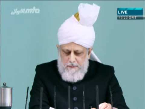 Friday Sermon 18th November 2011 (Urdu)