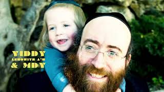 Join4Yiddy - מחווה מרגשת לרבי יידי לבוביץ זצ"ל