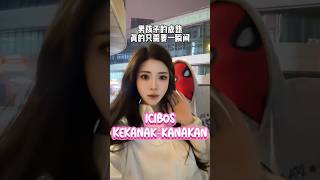 Download lagu ICIBOS MENJADI SEMAKIN DEWASA NAMUN SEMAKIN MENJAUH DARI TANTE #douyin #cewekchina #tante mp3 Download lagu ICIBOS MENJADI SEMAKIN DEWASA NAMUN SEMAKIN MENJAUH DARI TANTE #douyin #cewekchina #tante mp3