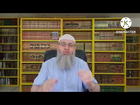 dr. Safet Kuduzović, Post dana Arefata