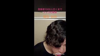 雑談配信『ニンマリなラジオ〜口角上げなしゃーないで〜』