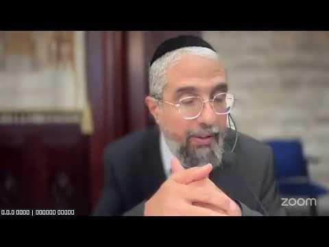 נדה תשפ"ו | סימן קפד סעיף ז'