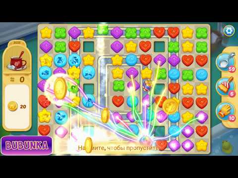 Matchington Mansion level 3535 HD