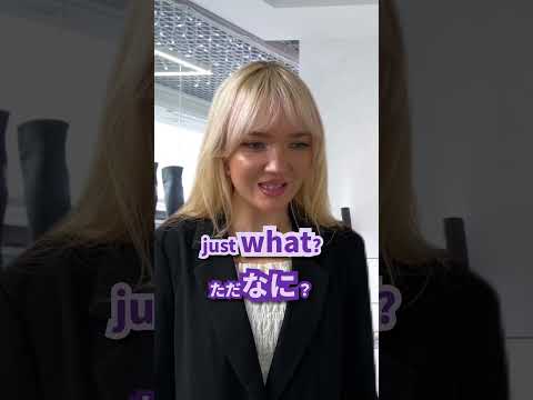 ジャック・セヴァンについて詳しく解説