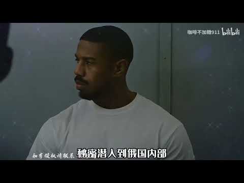 This Is a Real Hitman: One of the Greatest Masterpieces in American Cinema, a High-IQ Assassin! #...