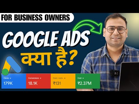 All about Digital Marketing For Business Owners Full Course in Hindi Umar Tazkeer